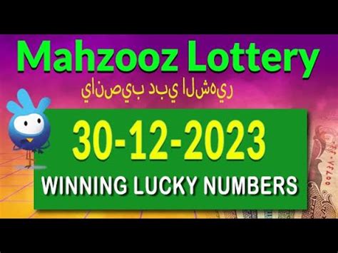 mahzooz numbers|Mahzooz Lottery Results .